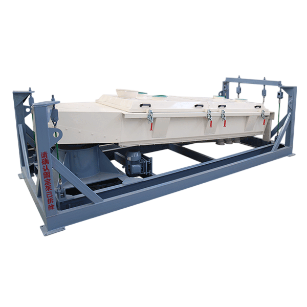 SFJH Series Rotary Grading Screener
